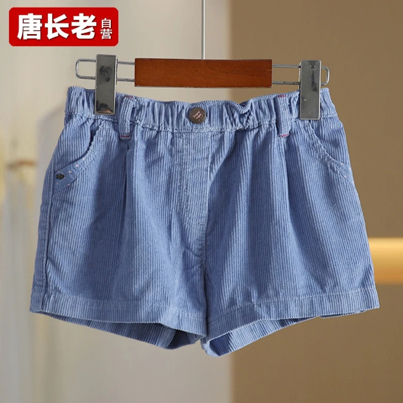 【唐长老自营】货号9950童装新款裤子S81-50