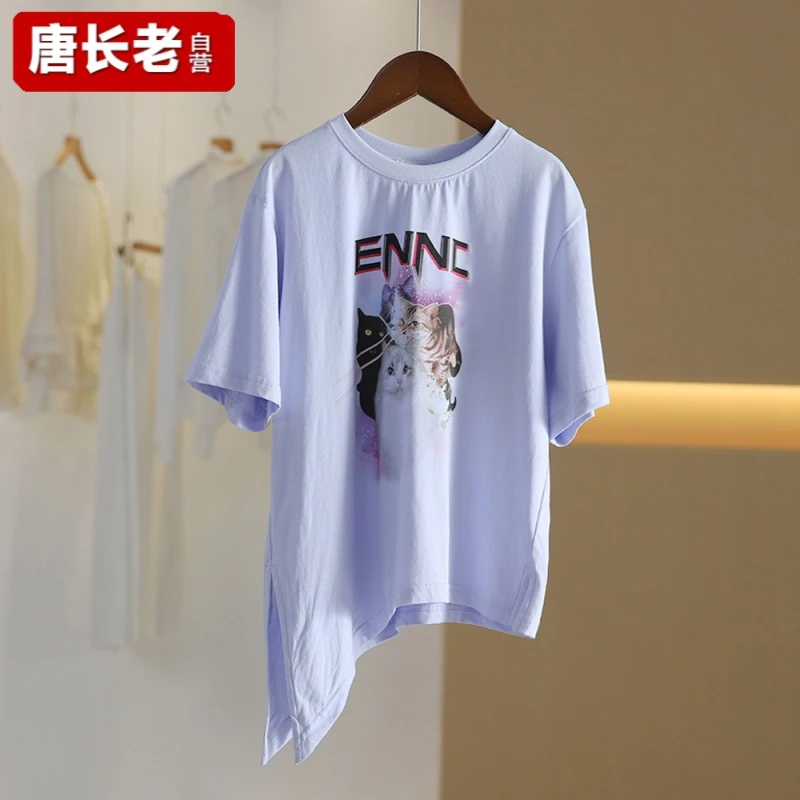 【唐长老自营】11903童装夏季休闲宽松圆领印花百搭不规则T恤Y