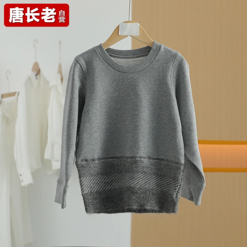 【唐长老自营】货号48178童装春秋新款无帽套头卫衣JTZ