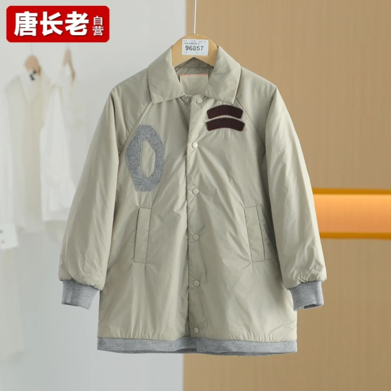 【唐长老自营】货号96857童装新款棉衣JTZ20-11时尚休闲冬季百搭