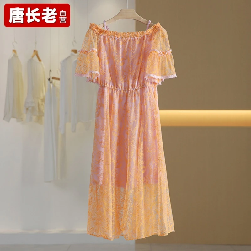 【唐长老自营】81099女装气质长裙碎花夏季收腰甜美宽松连衣裙I