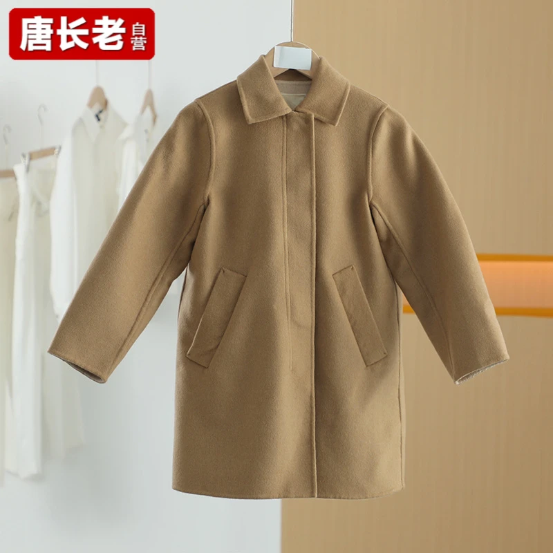【唐长老自营】货号48067童装冬休闲长款呢大衣JTZ