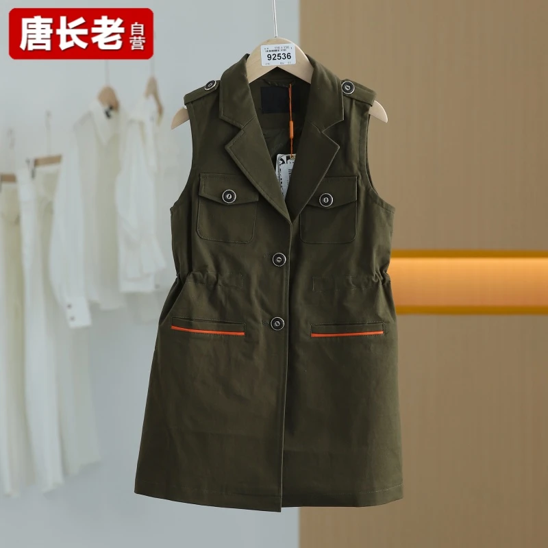 【唐长老自营】货号92536童装新款马甲FLT01-80