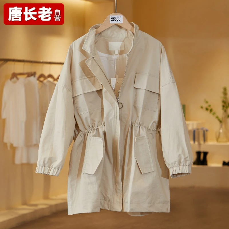 【唐长老自营】货号25000女装新款风衣LX22-40