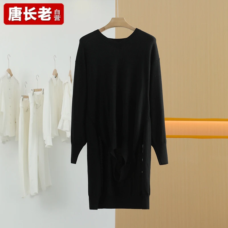 【唐长老自营】货号13952女装春秋装长袖套头毛衫连衣裙J
