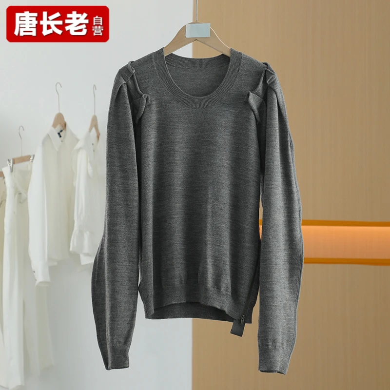 【唐长老自营】货号94567女装冬新款长袖套头毛衫J