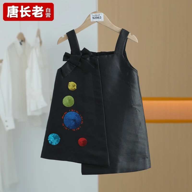 【唐长老自营】货号92963童装新款女童背心裙FLT32-02