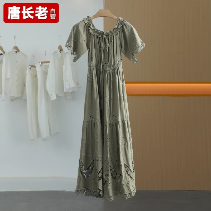 【唐长老自营】货号44045女装新款连衣裙VO42-10