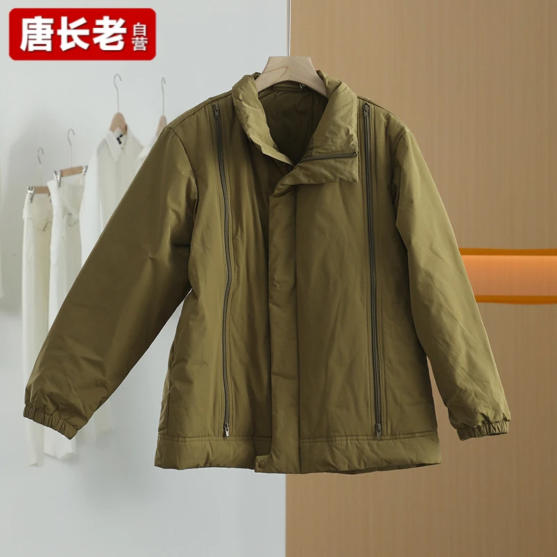 【唐长老自营】货号47847童装冬休闲短款羽绒服JTZ