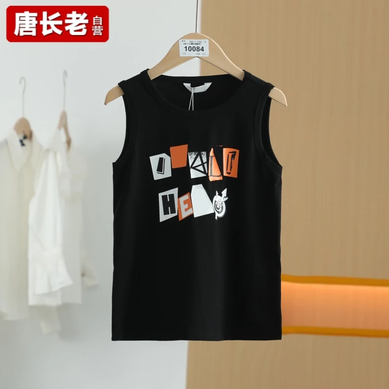 【唐长老自营】货号10084童装新款圆领休闲背心Y桂L