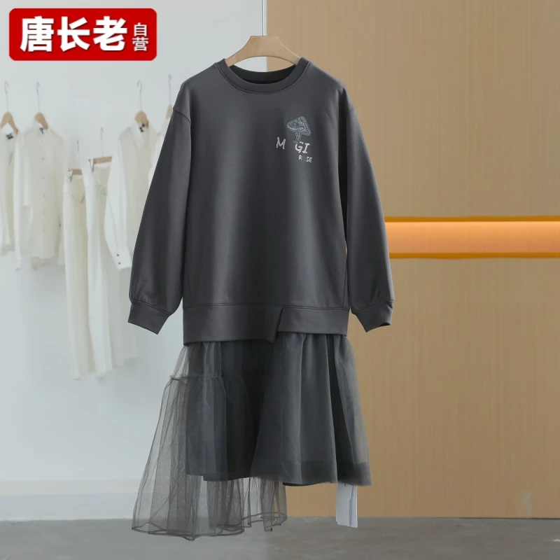 【唐长老自营】货号61204女装新款百搭时尚连衣裙L斯