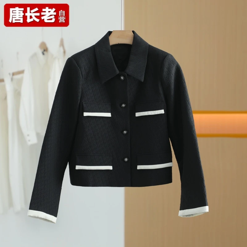 【唐长老自营】货号62185女装新款翻领简约外套L斯上衣女外套短款