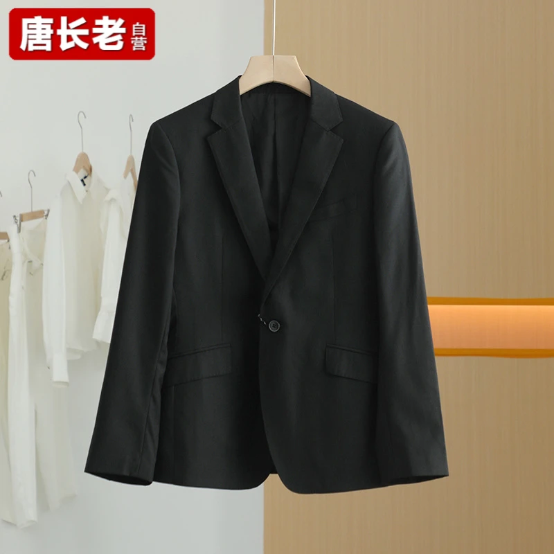 【唐长老自营】货号G0061男装春秋装百搭长袖西服G
