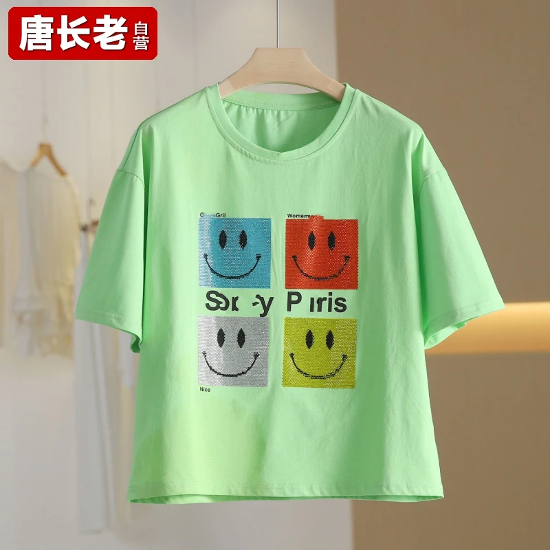 【唐长老自营】货号21095女装新款亮钻笑脸T恤MSL51-40高中生休闲