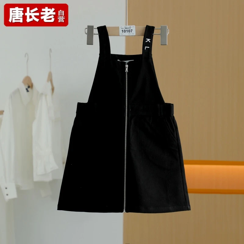 【唐长老自营】货号10107童装新款百搭背带裙Y桂L