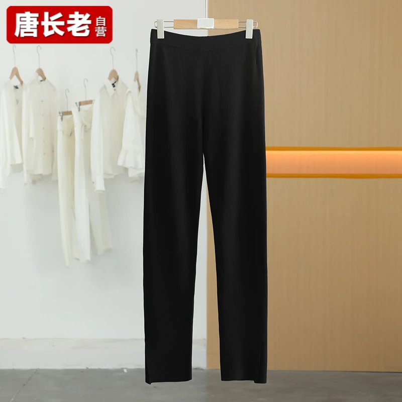 【唐长老自营】货号13922女装春秋装休闲超长裤J