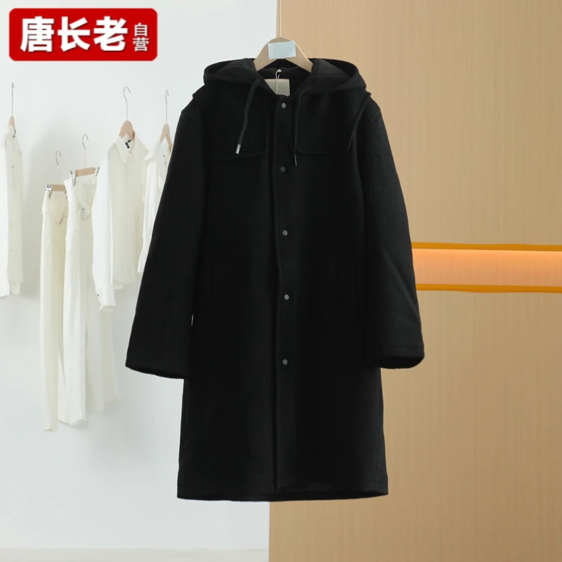 【唐长老自营】货号47952童装冬长款休闲百搭呢大衣JTZ