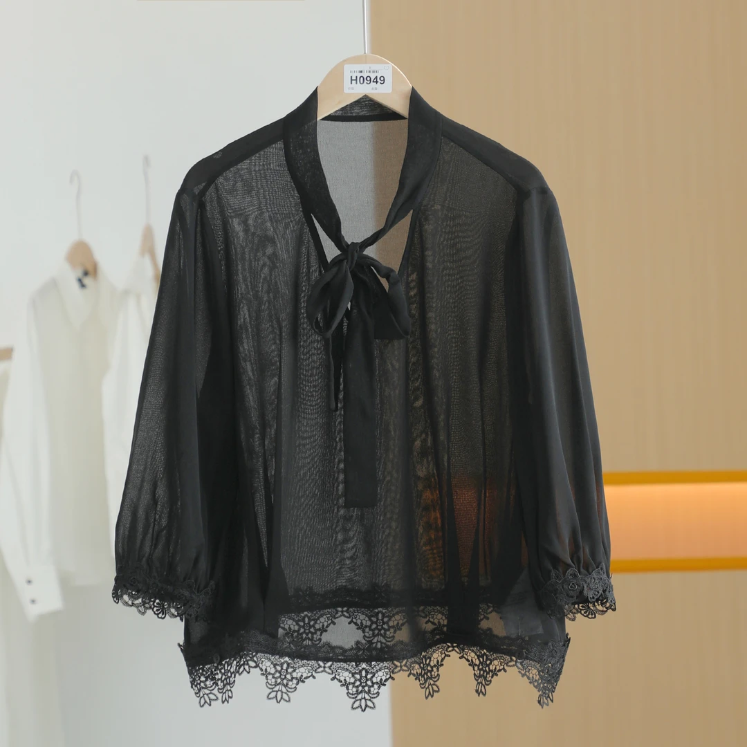 【唐长老自营】货号H0949女装新款透气通勤衬衫HBL