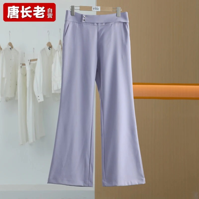 【唐长老自营】货号61042女装新款阔腿休闲裤L斯垂感直筒裤显瘦