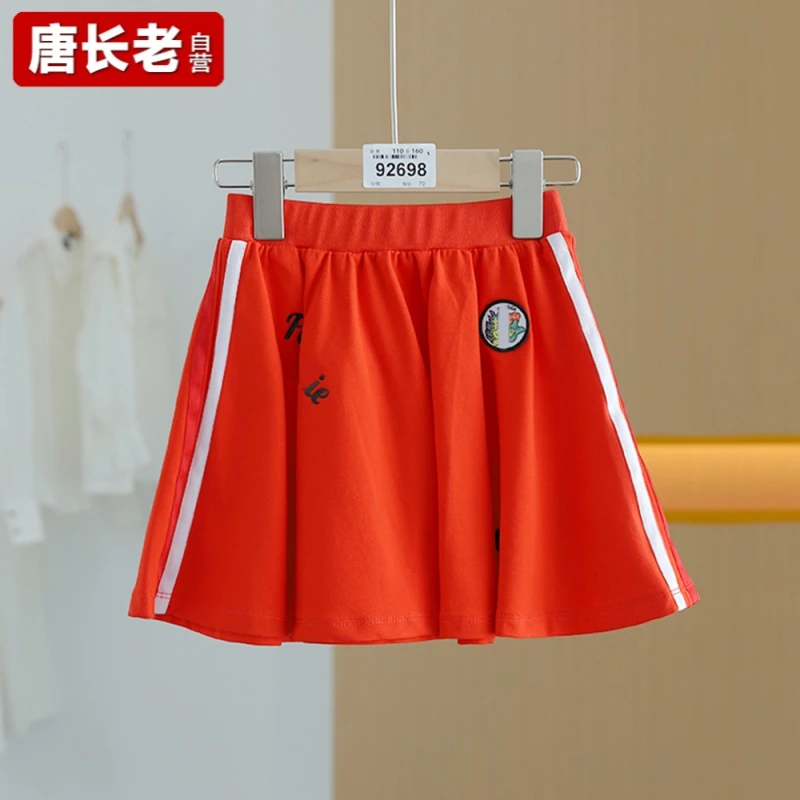 【唐长老自营】货号92698童装新款短裙FLT01-80