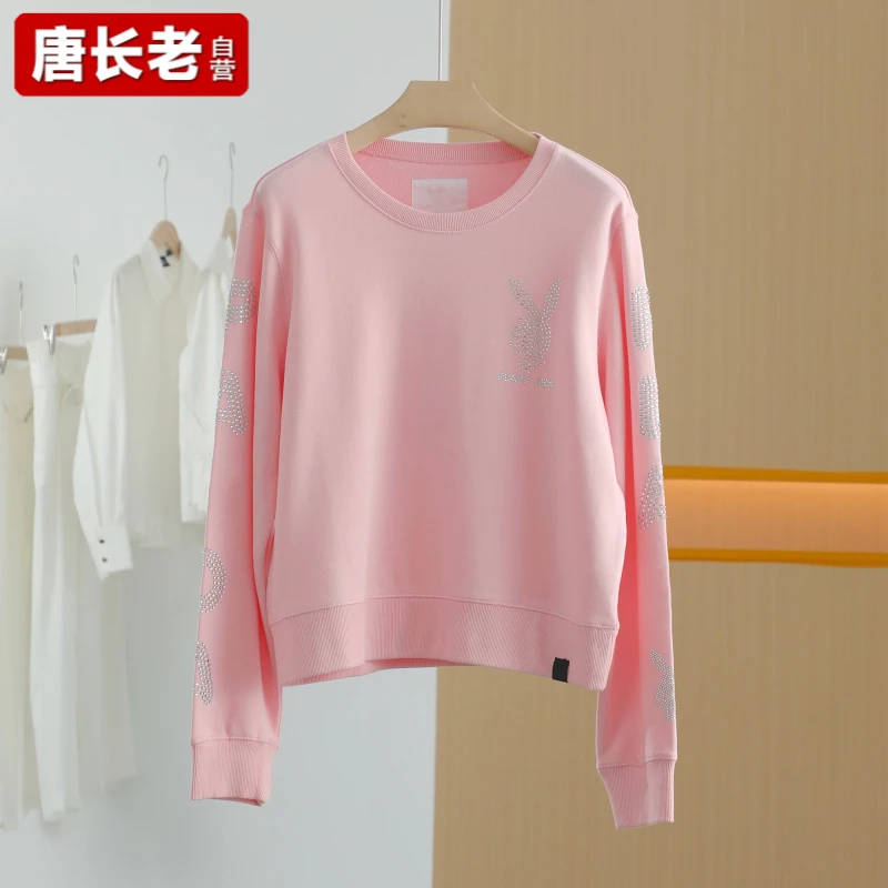 【唐长老自营】货号60468女装新款休闲纯色卫衣-熊m