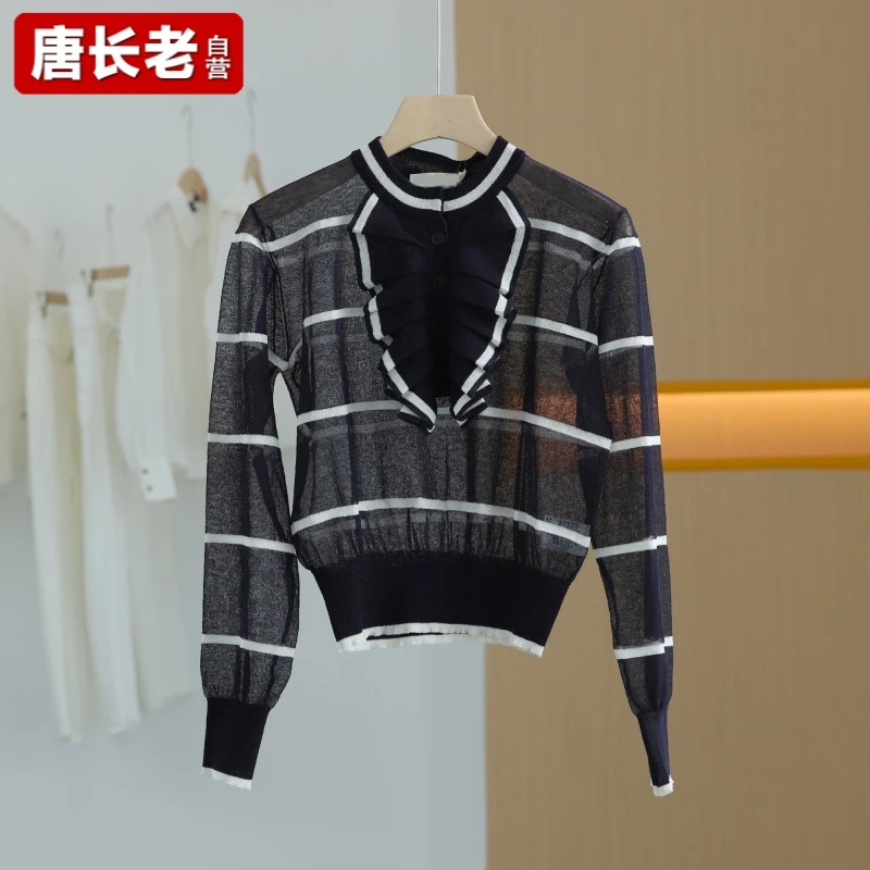 【唐长老自营】货号16134女装新款套头毛衫DHLT01-80