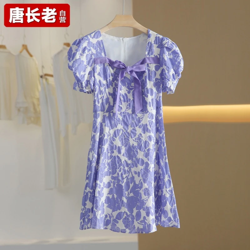 【唐长老自营】21936女装甜美法式碎花气质泡泡袖中长款连衣裙M