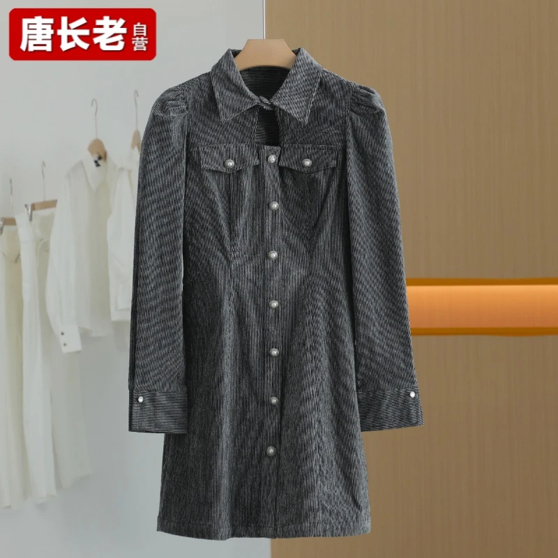 【唐长老自营】货号82541女装新款连衣裙M22-21