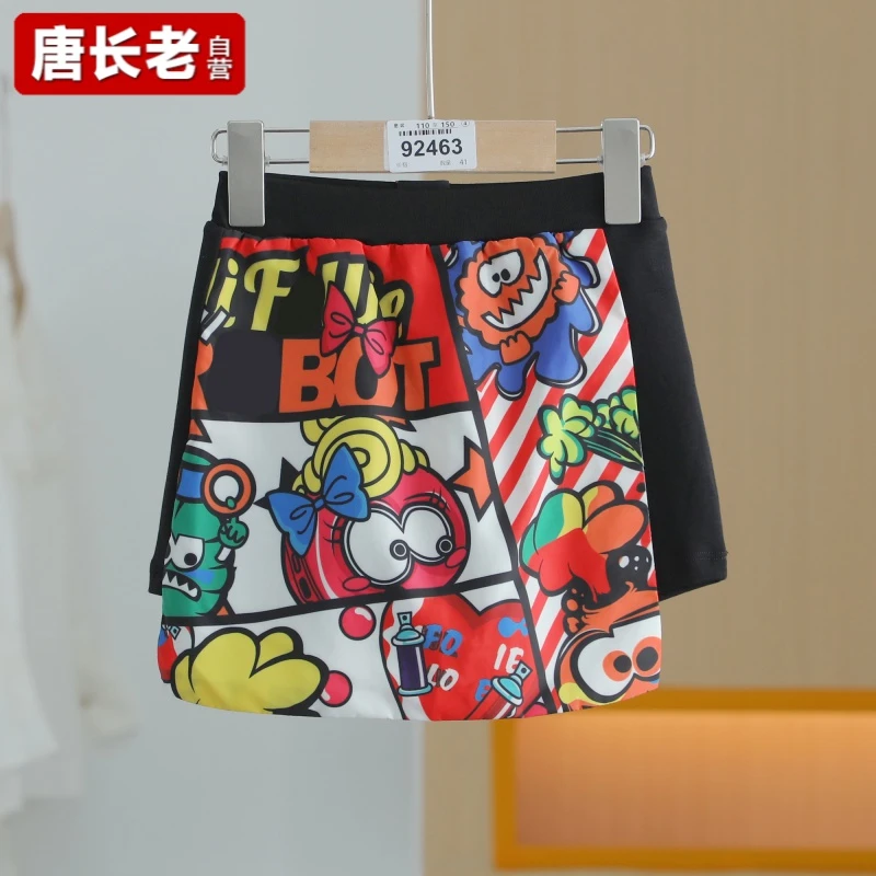 【唐长老自营】货号92463童装新款五分裤裙FLT32-02