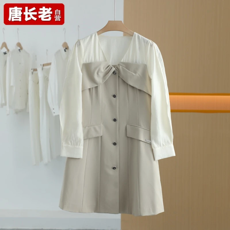 【唐长老自营】货号62006女装新款时尚拼接连衣裙L斯