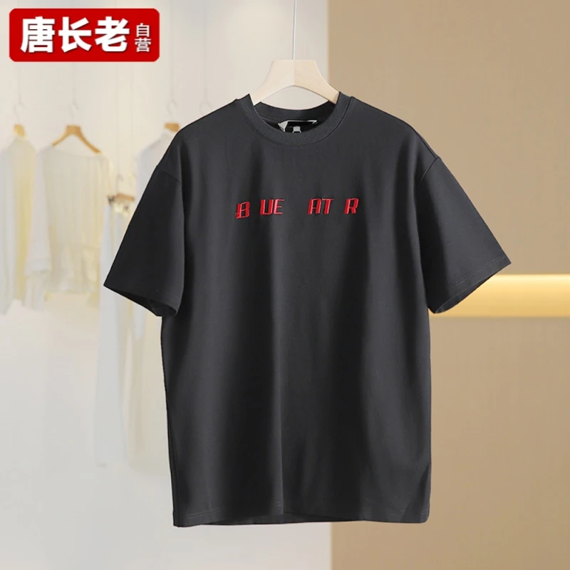 【唐长老自营】货号27064男装新款短袖T恤OSL71-70