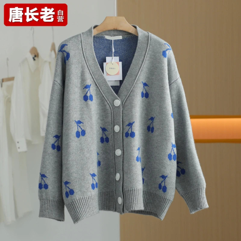 【唐长老自营】货号39641女装新款休闲百搭毛衣TS32-01