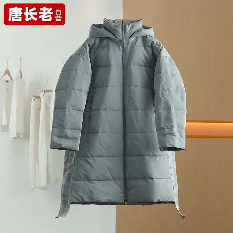 【唐长老自营】货号86166女装冬新款中长款保暖羽绒服J