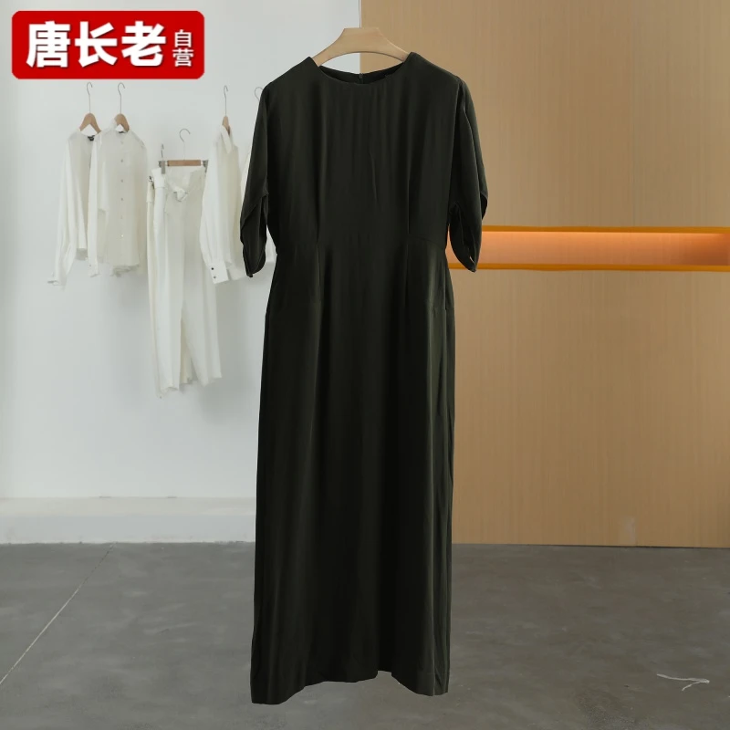 【唐长老自营】货号13247女装夏新款通勤短袖连衣裙J
