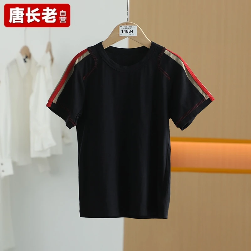 【唐长老自营】货号14884童装夏新款套头短袖T恤JTZ