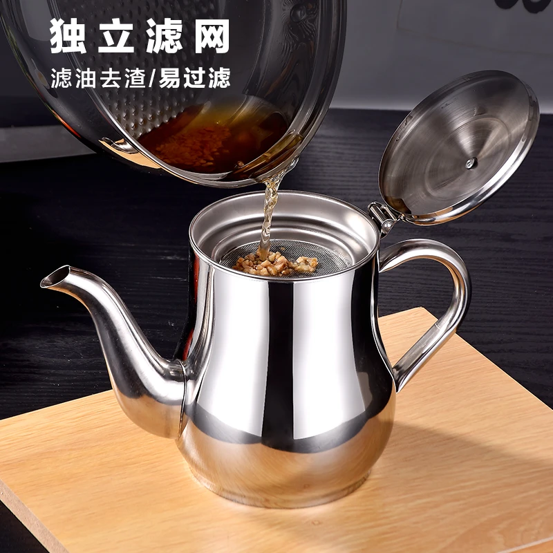油壶不锈钢滤油壶家用厨房滤网罐壶醋油壶厨房高档酱油壶加厚款