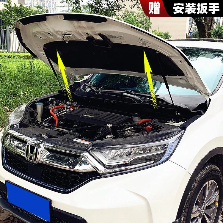CRV改装液压杆皓影/XRV缤智汽车前引擎发动机盖支撑杆自动升配件