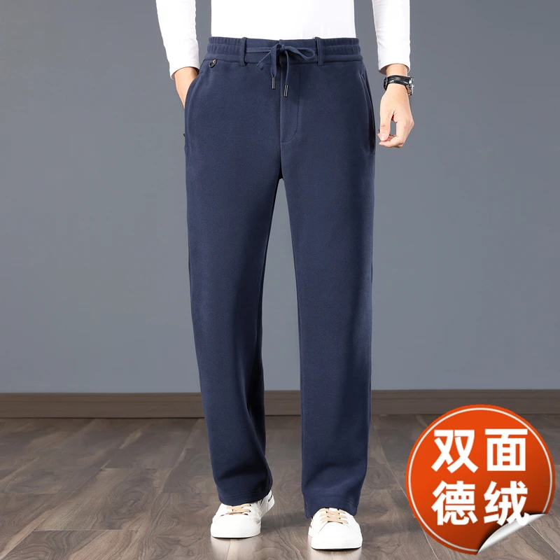 双面德绒秋冬款男士厚款休闲裤发热防风保暖户外弹力中年加厚男裤