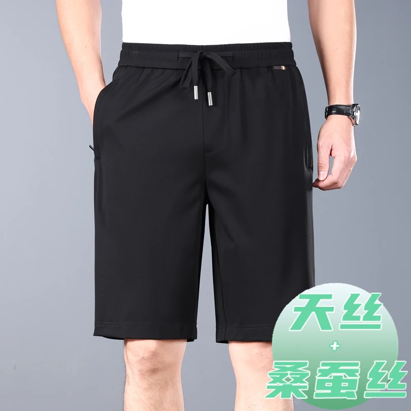 【天丝+桑蚕丝】夏季男士薄款休闲宽松五分裤5分直筒运动大裤衩