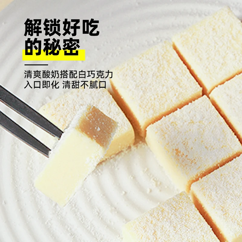 普莱赞生巧克力120g入口即化添加益生菌口味丝滑可可脂热农科院