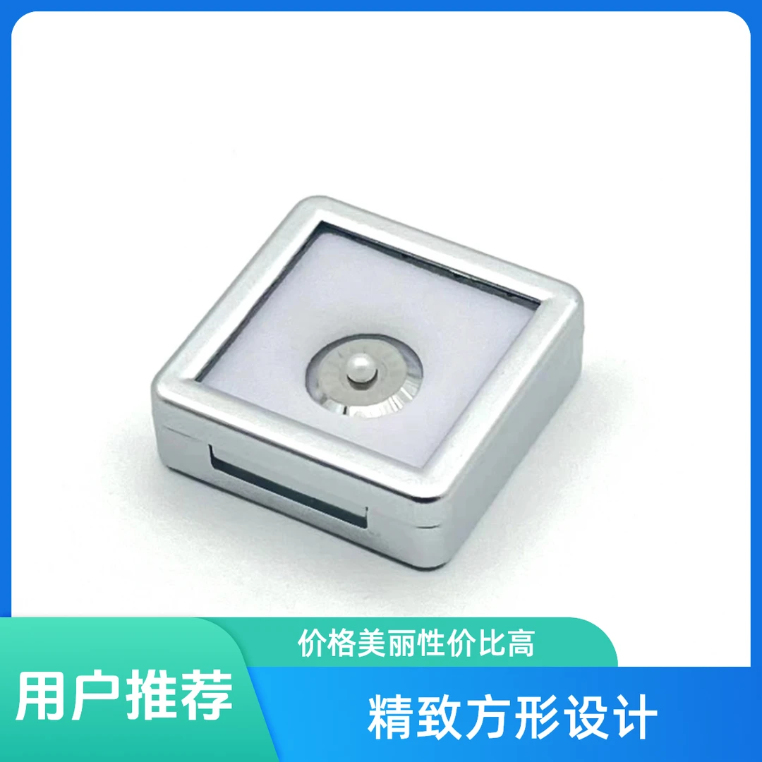光纤切割刀高精度刀片进口钨钢刀片住友6s美塔斯瑞蒂亚光速0708