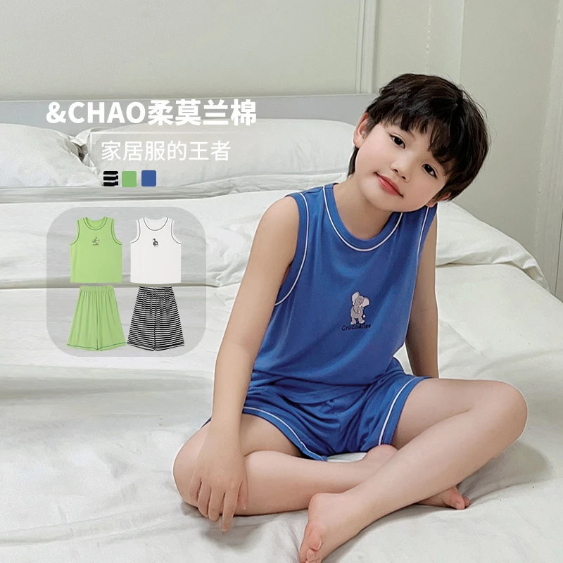 陈大猪男童【超柔莫代尔】睡衣夏款透气背心家居服套装薄MFX3320