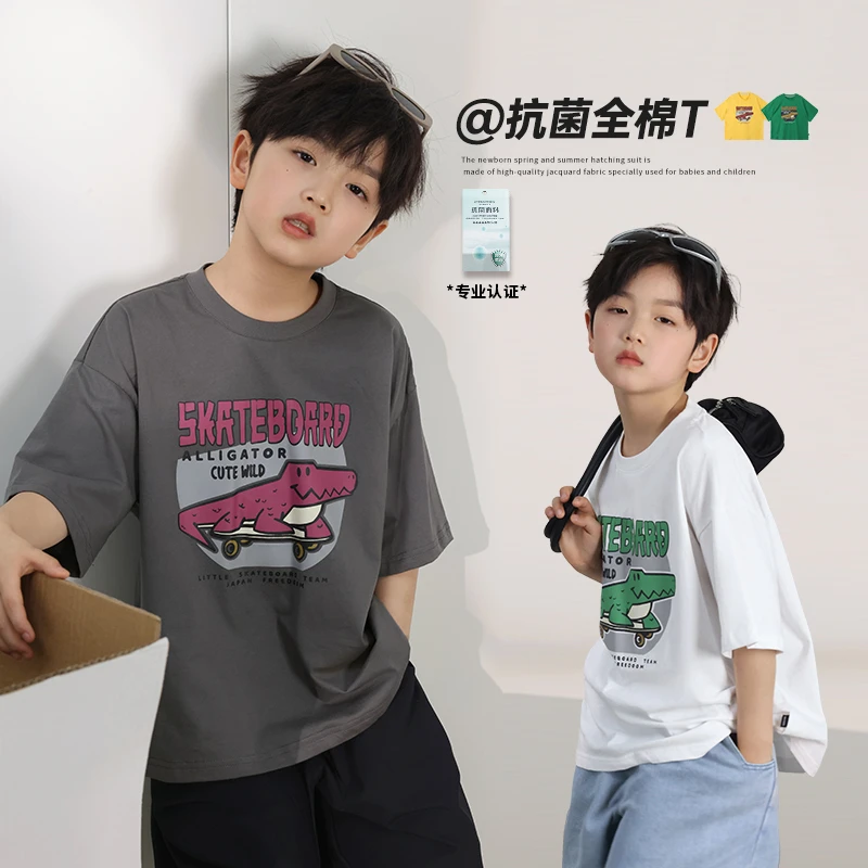 陈大猪男童【潮酷抗菌】夏季新款儿童印花帅气宽松上衣MYX430049