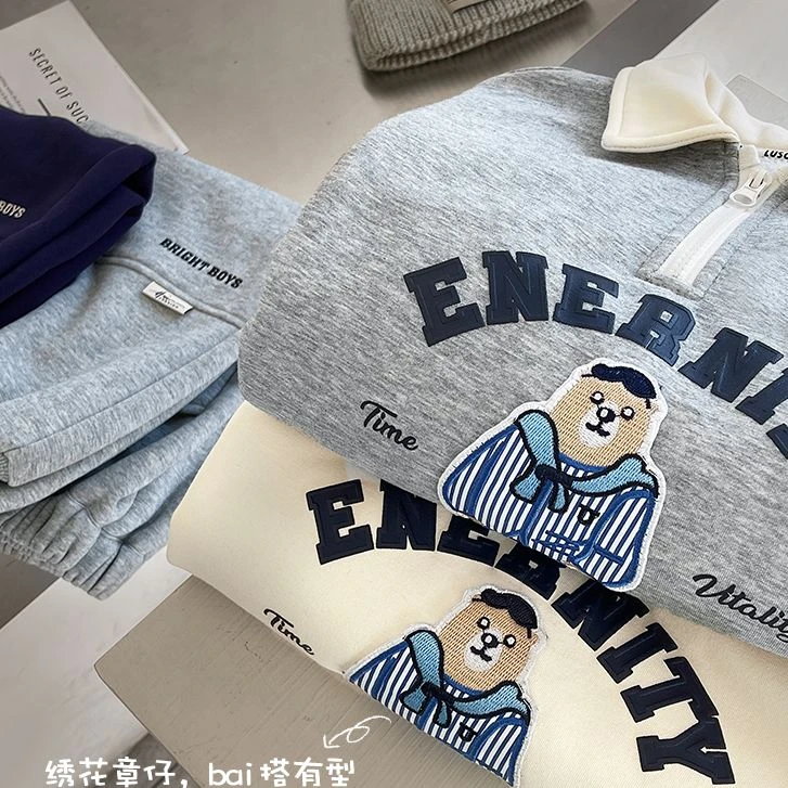 陈大猪LUSON男童【暖洋洋】加绒套装运动卫衣卫裤两件套MYD34541