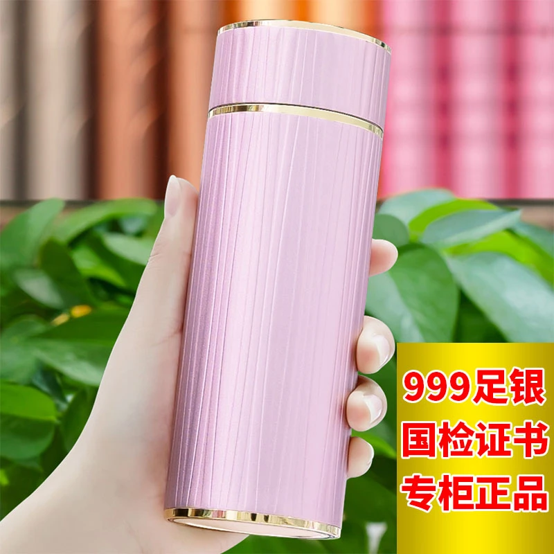 高档银杯子S999纯银内胆泡茶保温杯养生保健雪花银银茶杯定制刻字