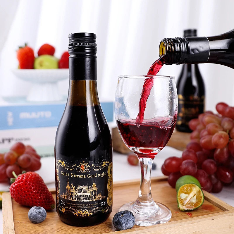187ml圣尼威樽半甜红葡萄酒限购1瓶