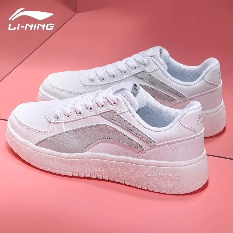李宁板鞋女鞋秋冬2024新款潮流百搭小白鞋低帮鞋子运动白色休闲鞋