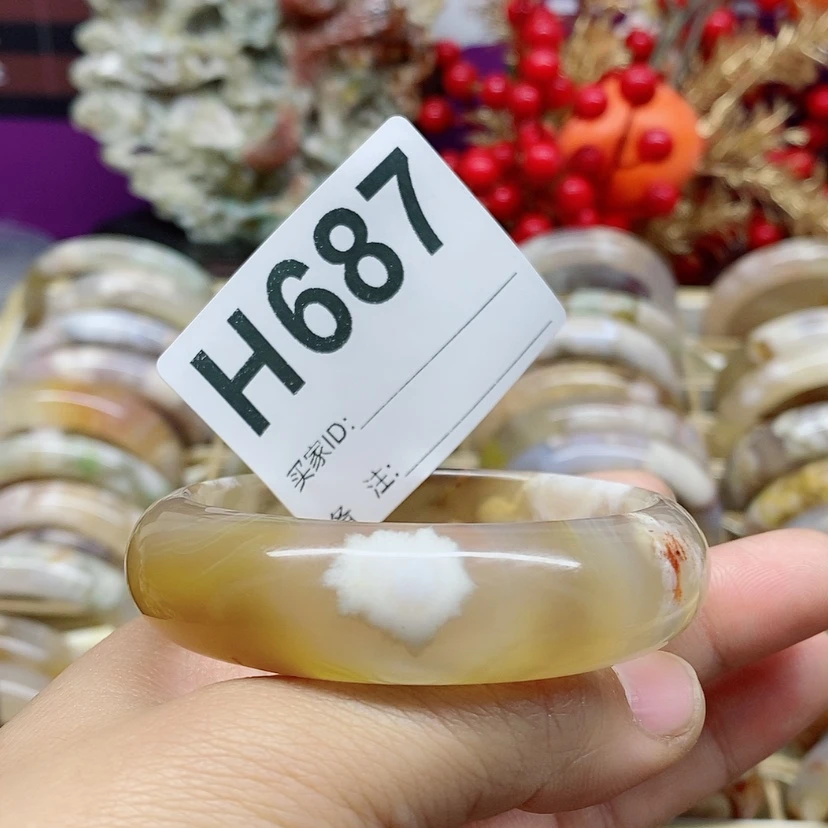 【闪购商品】玛瑙/玉髓手镯未镶嵌哈**肖