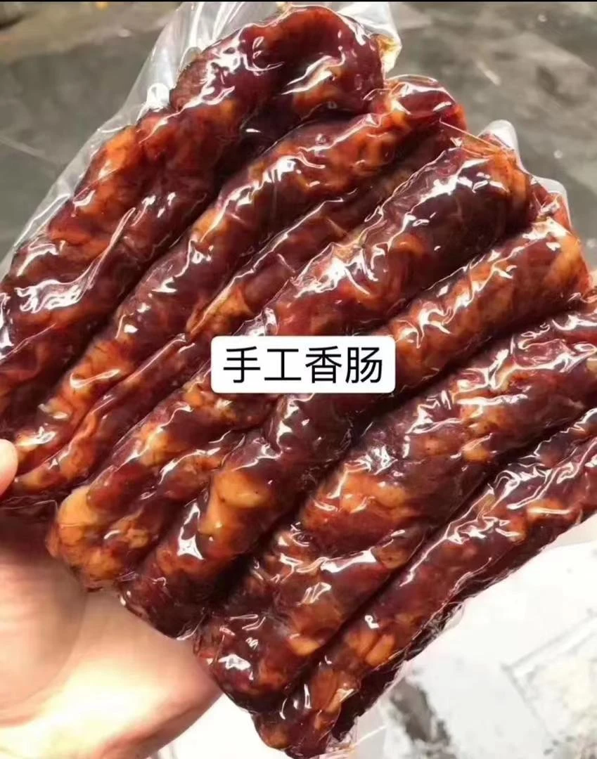 恩施农村烟熏手工香肠1斤装