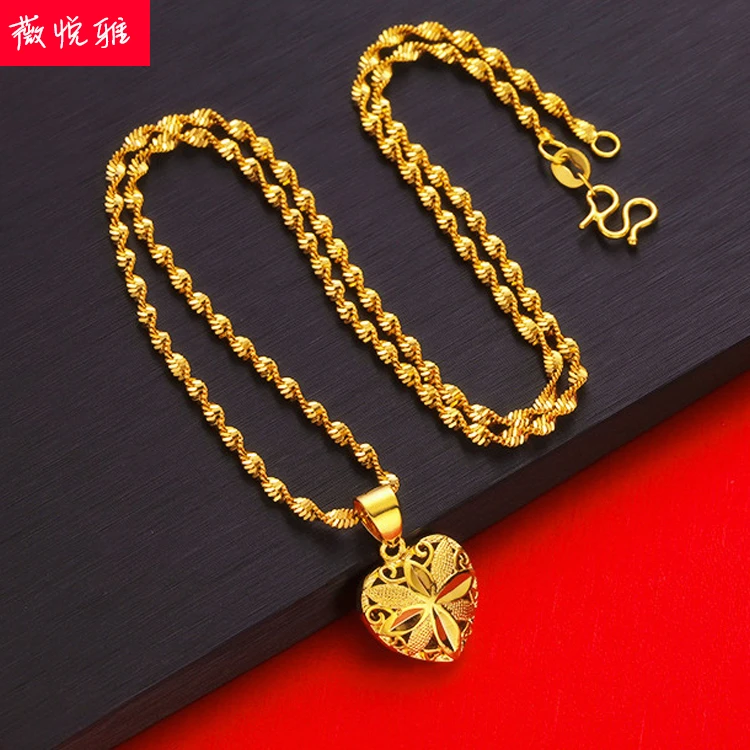 (送项链) 金色桃心四叶草百搭时尚简约吊坠 时尚饰品女款女士空心